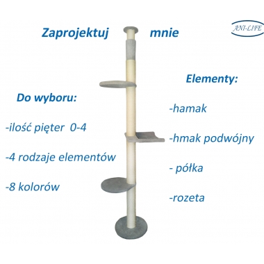 A-n S3 Drapak sufitowy / rozporowy z wyborem elementów